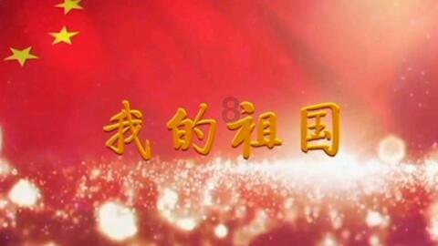 守望先锋