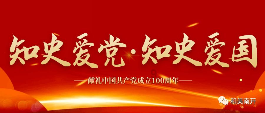 求生之路2